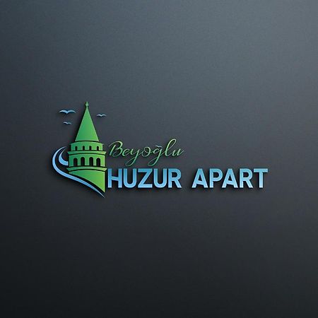 Апартаменты Beyoglu Huzur Apart Стамбул Экстерьер фото